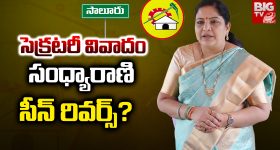 Google AI Plus: 200 జీబీ స్టోరేజ్.. జెమిని 3 యాక్సెస్‌తో వచ్చేస్తున్న గూగుల్ AI ప్లస్!