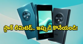 Divorce: ఒంటరి పోరాటం.. విడాకులు తీసుకున్న వారు మాత్రమే గ్రహించే 30 అంశాలు