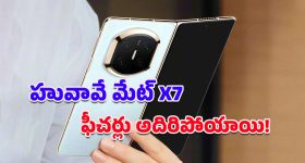 Road Accident: ట్రావెల్ బస్సుకి బ్రేక్ ఫెయిల్.. డివైడర్‌‌ని ఢీ కొట్టి, స్పాట్‌లో 40 భవానీలు