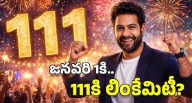 Nothing Phone 3 Pro: డిజైన్‌లో కింగ్.. పర్‌ఫార్మెన్స్‌లో తోపు.. ఐఫోన్‌కు గట్టి పోటీ ఇచ్చేలా నథింగ్ ఫోన్ ప్లాన్