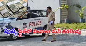 IndiGo Crisis: ఇండిగోపై కేంద్ర మంత్రి రామ్మోహన్ నాయుడు సీరియస్, ఉన్నతస్థాయి దర్యాప్తునకు ఆదేశం!