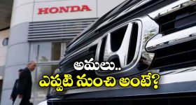 Benefits of Early Dinner: జీర్ణక్రియ మెరుగుపడాలా? అయితే మీ డిన్నర్ టైమ్ మార్చుకోవాల్సిందే !