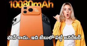 Top 20 News: తెలంగాణ అసెంబ్లీలో అరుదైన దృశ్యం, బీఆర్ఎస్ పై ఉత్తమ కుమార్ రెడ్డి ఫైర్