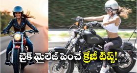 Drugs Case: డ్రగ్స్ కేసులో పరారైన వాడు ఈ హీరోయిన్ తమ్ముడే... ఇది రెండో సారి??
