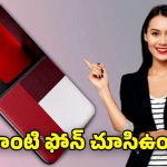 Huawei Pura X2 Foldable 5G: హువావే పూరా ఎక్స్2కు కౌంట్‌డౌన్ స్టార్ట్.. ఫోల్డబుల్ మార్కెట్‌ను షేక్ చేయబోతున్నఅప్‌డేట్