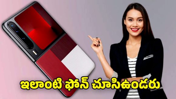 Huawei Pura X2 Foldable 5G: హువావే పూరా ఎక్స్2కు కౌంట్‌డౌన్ స్టార్ట్.. ఫోల్డబుల్ మార్కెట్‌ను షేక్ చేయబోతున్నఅప్‌డేట్