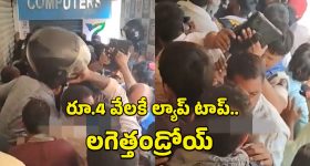 Big tv kissik Talks: అరియానా అసలు పేరు ఇది కాదా... పేరు మార్పుకు ఇదే కారణమా!