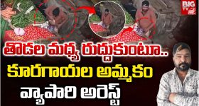 Gongura Chicken Biryani: ఇంట్లోనే రుచికరమైన గోంగూర చికెన్ బిర్యానీ, రెసిపీ చాలా సులువు