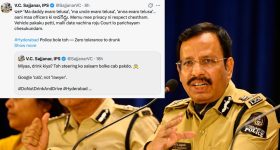 Hyderabad CP Warning: "మా నాన్న ఎవరో తెలుసా" అంటే కుదరదు.. కోర్టులోనే కలుద్దాం: సీపీ సజ్జనార్ మాస్ వార్నింగ్!