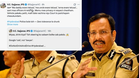 Hyderabad CP Warning: “మా నాన్న ఎవరో తెలుసా” అంటే కుదరదు.. కోర్టులోనే కలుద్దాం: సీపీ సజ్జనార్ మాస్ వార్నింగ్!