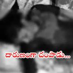 Hyderabad Crime: తాగుబోతు అని పెళ్లికి నో చెప్పడంతో.. కత్తితో గొంతు కోసి యువతిని దారుణంగా చంపాడు