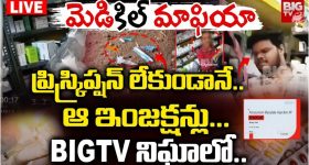 Tollywood Hero's: రూపాయి భారీ పతనం.. మన హీరోలే కారణమా?
