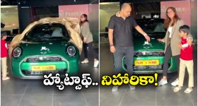 Mini Cooper Car: కష్టపడ్డ..  రూ. 65 లక్షల కూపర్ కొన్న.. వైరల్ అవుతున్న టెక్కీ ఇన్ స్టా పోస్ట్!