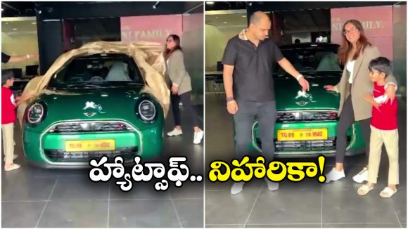 Mini Cooper Car: కష్టపడ్డ..  రూ. 65 లక్షల కూపర్ కొన్న.. వైరల్ అవుతున్న టెక్కీ ఇన్ స్టా పోస్ట్!