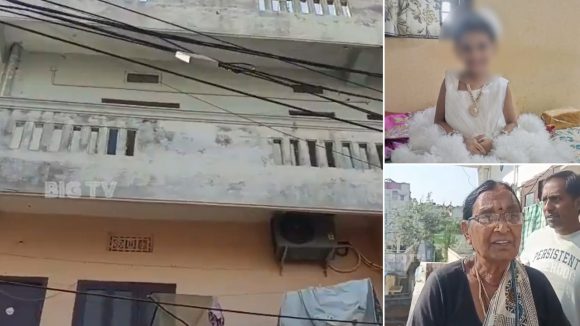 Hyderabad News: మూడో అంతస్తు నుంచి బిడ్డని విసిరేసిన కన్న తల్లి.. హైదరాబాద్‌లో దారుణం