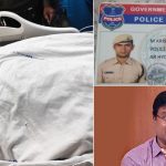 Hyderabad News: హైడ్రా కమిషనర్ గన్‌మెన్ ఆత్మహత్యాయత్నం..  ఆసుపత్రికి తరలింపు, ఆ కారణమేనా?
