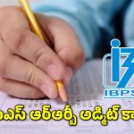 IBPS RRB Admit Cards: ఐబీపీఎస్ ఆర్ఆర్బీ ప్రిలిమ్స్ అడ్మిట్ కార్డులు విడుదల.. డౌన్ లోడ్ లింక్ ఇదే