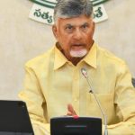 CM Chandrababu: గ్రామ, వార్డు సచివాలయాల పేరు మార్పు.. సీఎం కీలక నిర్ణయం