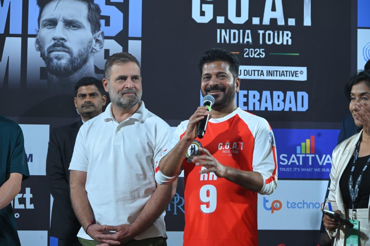 CM Revanth Reddy Vs Lionel Messi Photo Gallery