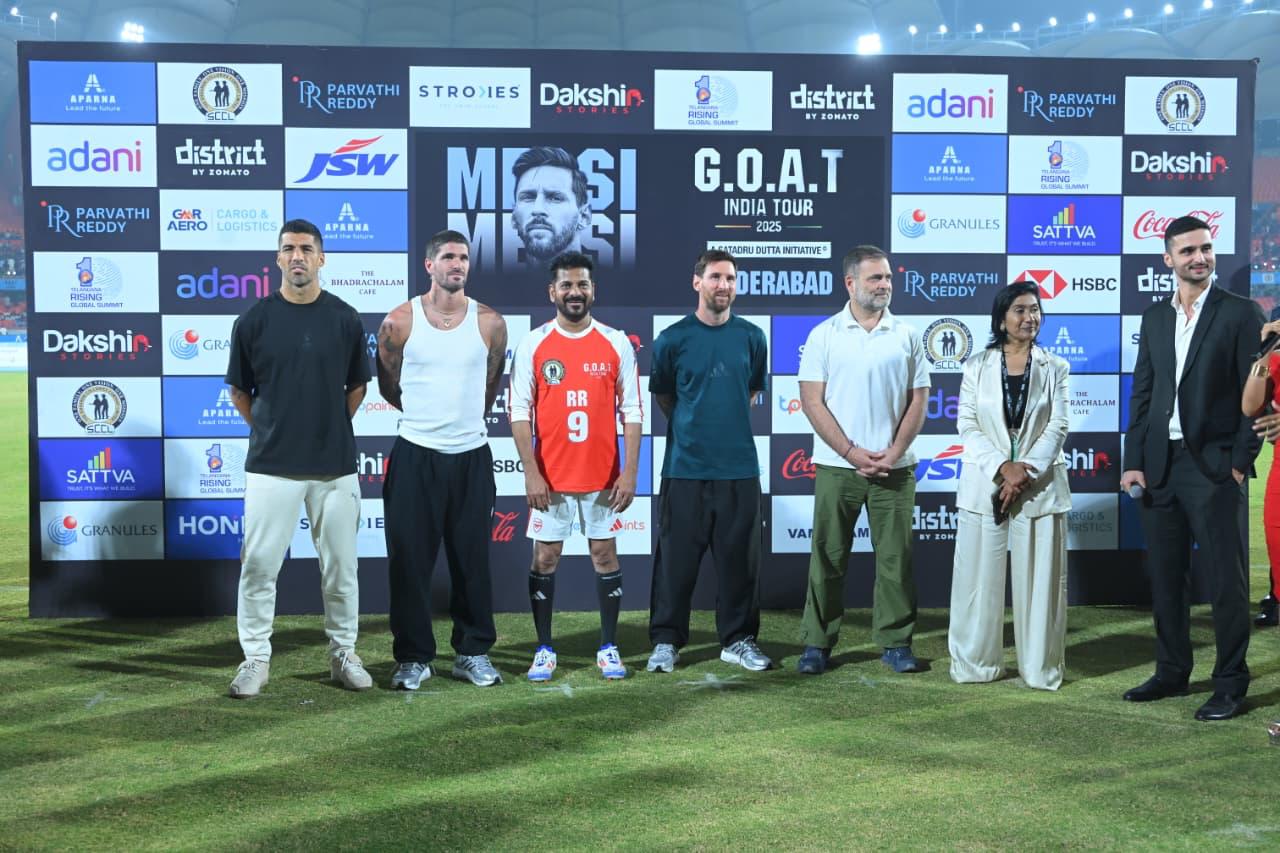 CM Revanth Reddy Vs Lionel Messi Photo Gallery