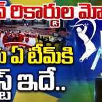 IPL 19th season: ఆక్షన్ రికార్డుల మోత.. ఎవరు ఏ టీమ్‌కి లిస్ట్ ఇదే..