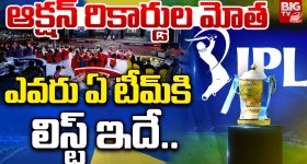 Nidhhi Agerwal : నిధి అగర్వాల్ మీద పడిన అభిమానులు.. రాజా సాబ్ ఈవెంట్ లో చేదు అనుభవం