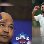 IPL Auction 2026:  కిరణ్ కుమార్ చాణ‌క్యం..ఢిల్లీలోకి 4 బంతుల్లో 4 వికెట్లు తీసిన ప్లేయ‌ర్‌, త‌క్కువ ధ‌ర‌కే డేంజ‌ర్ ఆట‌గాళ్లు