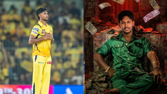 IPL Auction 2026:  చోటా మ‌లింగా మతీషా పతిరానాకు జాక్ పాట్‌..ఏకంగా రూ.18 కోట్లు, ఎవ‌రు కొన్నారంటే ?