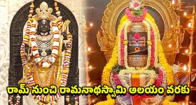 Mahesh Kumar: పవన్ కళ్యాణ్ ఆ వ్యాఖ్యలు వెనక్కి తీసుకుంటే మంచిది.. మహేష్ కుమార్ గౌడ్ సెన్సేషనల్ కామెంట్స్