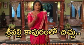 Google Pixel Discount: గూగుల్ కొత్త పిక్సెల్ ఫోన్‌పై రూ.14000 తగ్గింపు.. అమెజాన్ లో బెస్ట్ ఆఫర్