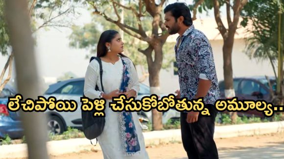 Illu Illalu Pillalu Today Episode: నర్మదను ఇరికించిన శ్రీవల్లి..పెళ్లి చేసుకోబోతున్న విశ్వ.. ప్రేమ కాపురంలో చిచ్చు…