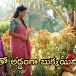 Illu Illalu Pillalu Today Episode: శ్రీవల్లికి దిమ్మతిరిగే షాక్.. నిజం చెప్పిన నర్మద.. అడ్డంగా ఇరుక్కున్న తిరుపతి..