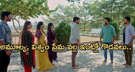 Champion Movie OTT: 'ఛాంపియన్'  మూవీ ఓటీటీ పార్ట్నర్ ఫిక్స్.. స్ట్రీమింగ్ ఎక్కడంటే..?