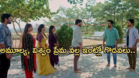 Illu Illalu Pillalu Today Episode: భాగ్యం ప్లాన్ సక్సెస్.. ప్రేమ, ధీరజ్ బిగ్ ఫైట్.. విశ్వం ప్లాన్ సక్సెస్.. నెక్స్ట్ ఇదే..?