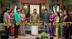 Rolls-Royce Focus In AP: భారత్‌లో రోల్స్‌ రాయిస్ పెట్టుబడులు.. ఆ కంపెనీ టచ్‌లోకి ఏపీ ప్రభుత్వం!