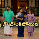 Illu Illalu Pillalu Today Episode: శ్రీవల్లికి వరుస షాక్ లు.. ఇంగ్లిష్ రాక ఇరుక్కుందే..బాధపడ్డ సాగర్..