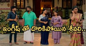 Illu Illalu Pillalu Today Episode: శ్రీవల్లికి వరుస షాక్ లు.. ఇంగ్లిష్ రాక ఇరుక్కుందే..బాధపడ్డ సాగర్..