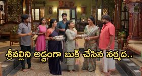 CM Revanth Reddy: మంత్రులతో సీఎం కీలక భేటీ.. చర్చించే అంశాలివే..