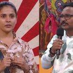 Bigg Boss 9 Telugu : మీరు అందరిని వాడుకున్నారు, తనుజకు దిమ్మతిరిగే కౌంటర్స్ ఇచ్చిన ఆడియన్
