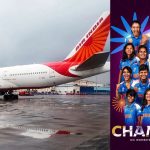 Ind W vs SL W: విశాఖలో పొగమంచు… టీమిండియా విమానం డైవర్ట్ !