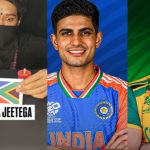 Ind vs SA1st T20I: రేప‌టి నుంచే టీ20 సిరీస్‌..క్షుద్ర పూజ‌లు క‌ల‌క‌లం..గెలిచేది ఎవ‌రంటే ?