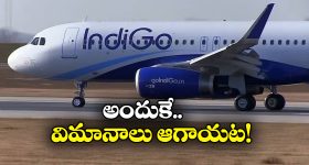 Eesha Postponed: అఖండ 2 ఎఫెక్ట్.. వెనక్కి తగ్గుతున్న చిన్న సినిమాలు.. ఈషా కూడా వాయిదా!