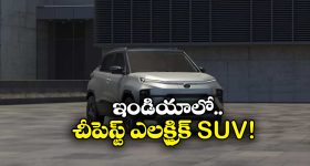 Jana Nayagan: అడ్వాన్స్ బుకింగ్స్ లో 'జన నాయగన్' రికార్డ్ బ్రేక్.. ఆ సంస్థకే శాటిలైట్ హక్కులు..?
