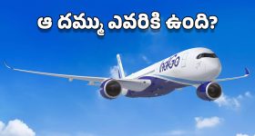 Rohit Sharma: తెలుగు ఫ్యాన్స్ అరాచ‌కం... బాల‌య్య రేంజ్ లో కోపంతో ఊగిపోయిన రోహిత్ శ‌ర్మ !