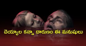 TGSRTC Recruitment: టీజీఎస్ఆర్టీసీలో 198 ఉద్యోగాల భర్తీకి నోటిఫికేషన్.. దరఖాస్తులు ఎప్పటి నుంచంటే?