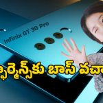 Infinix New Mobile: 2026లో ఇన్ఫినిక్స్ జిటి 30 ప్రో సరికొత్త ఎంట్రీ.. మార్కెట్ హీట్ పెంచే స్పెసిఫికేషన్స్