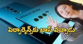 Infinix New Mobile: 2026లో ఇన్ఫినిక్స్ జిటి 30 ప్రో సరికొత్త ఎంట్రీ.. మార్కెట్ హీట్ పెంచే స్పెసిఫికేషన్స్