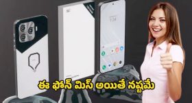 Jhansi Reddy: శత్రువుతో చేతులు కలిపిన ఝాన్సీ రెడ్డి? ఎర్రబెల్లితో 'చీకటి ఒప్పందం' బట్టబయలు!