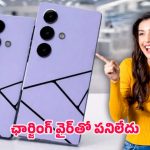 Infinix Hot 60 Pro 5G: ఈ రేంజ్ పర్ఫార్మెన్స్ ఊహించలేరు.. స్నాప్‌డ్రాగన్ 988తో ఇన్ఫినిక్స్ బీస్ట్ వచ్చేసింది
