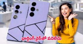 Infinix Hot 60 Pro 5G: ఈ రేంజ్ పర్ఫార్మెన్స్ ఊహించలేరు.. స్నాప్‌డ్రాగన్ 988తో ఇన్ఫినిక్స్ బీస్ట్ వచ్చేసింది